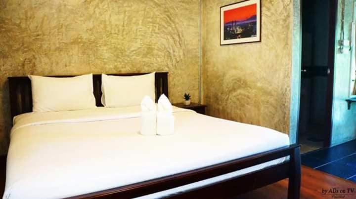 צ'נטאבורי Baan Suan Ramita Resort מראה חיצוני תמונה